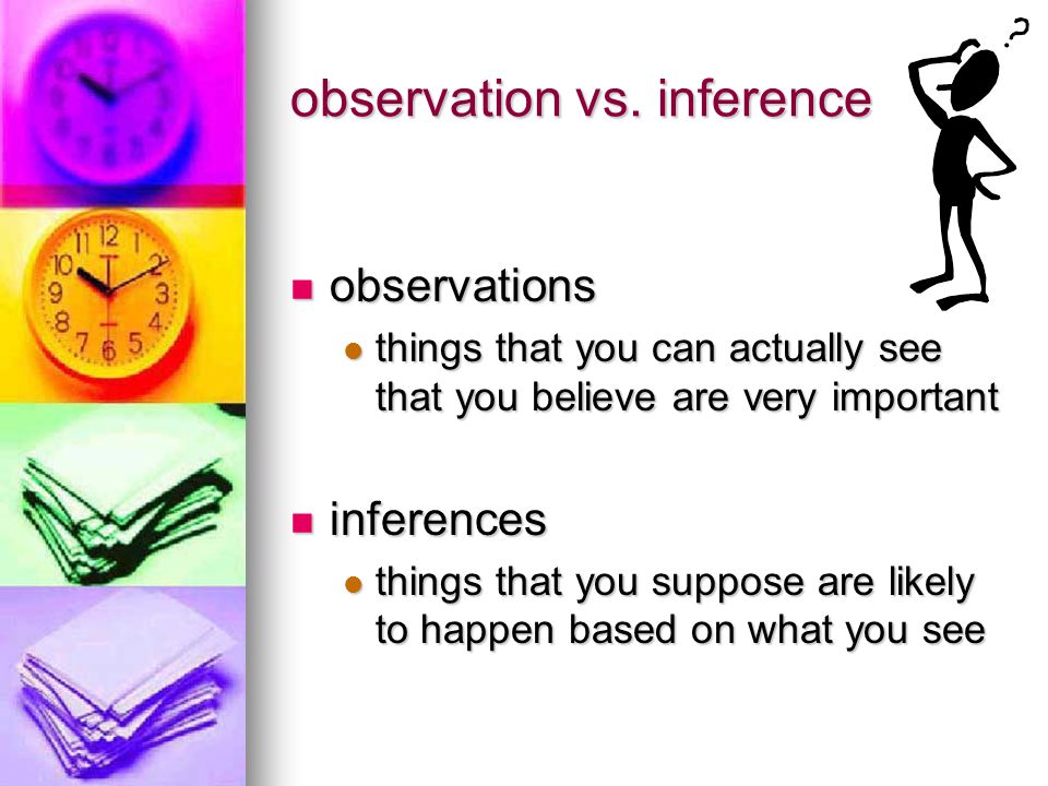 observation vs inference